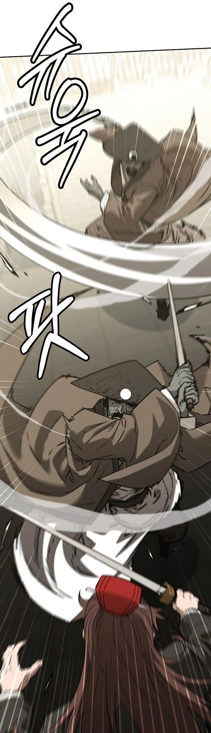 Chapter 196 - halaman 33