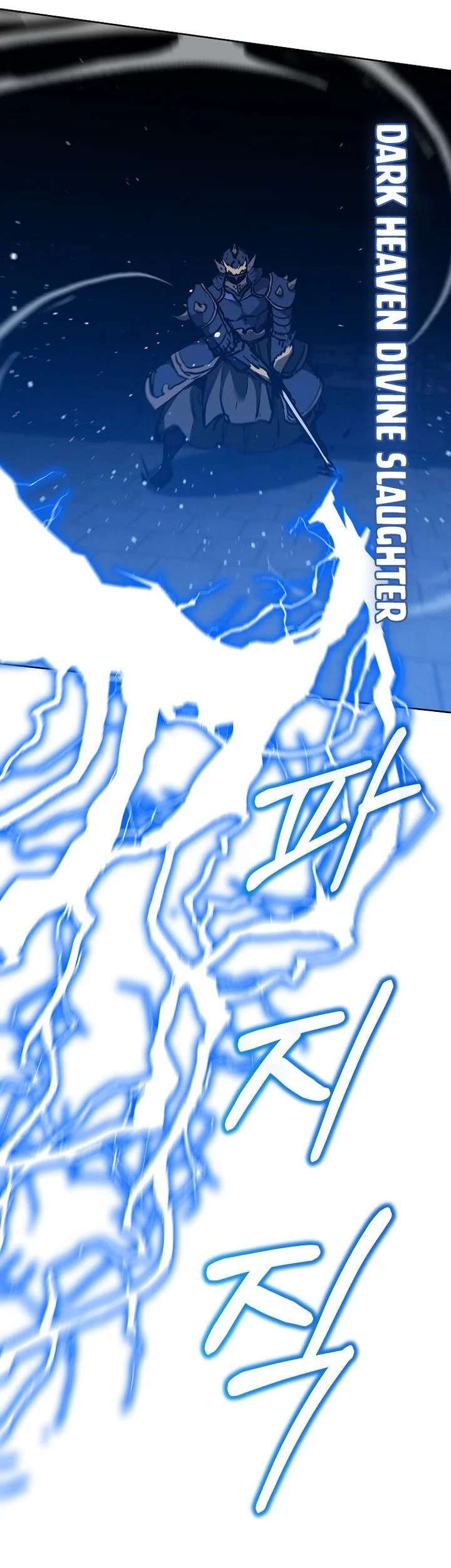 Chapter 196 - halaman 53