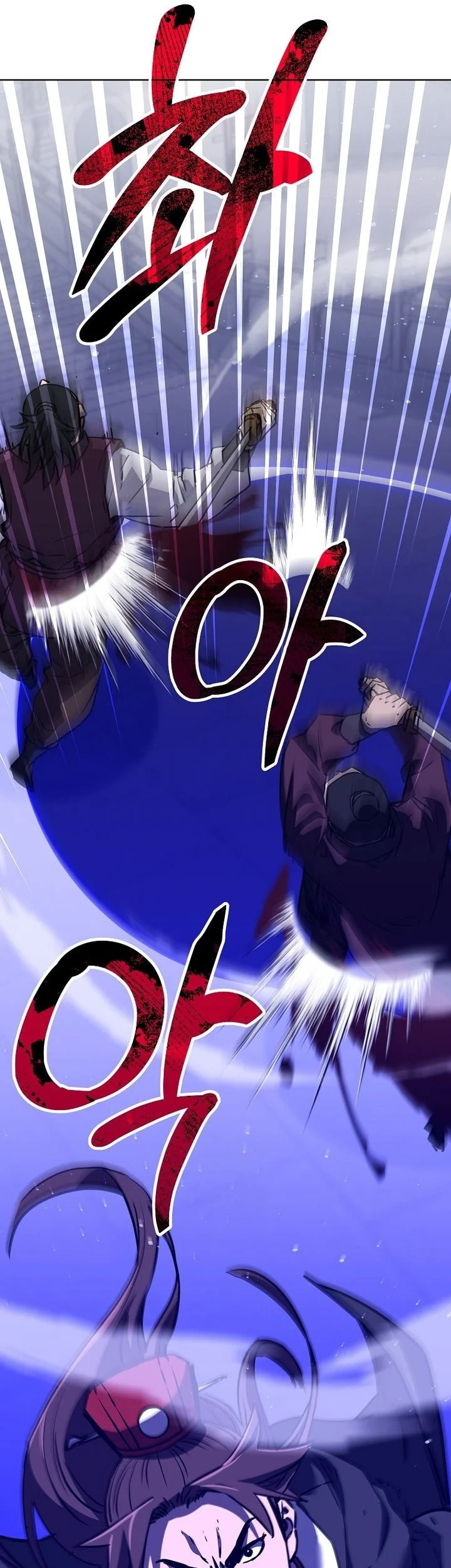 Chapter 196 - halaman 7
