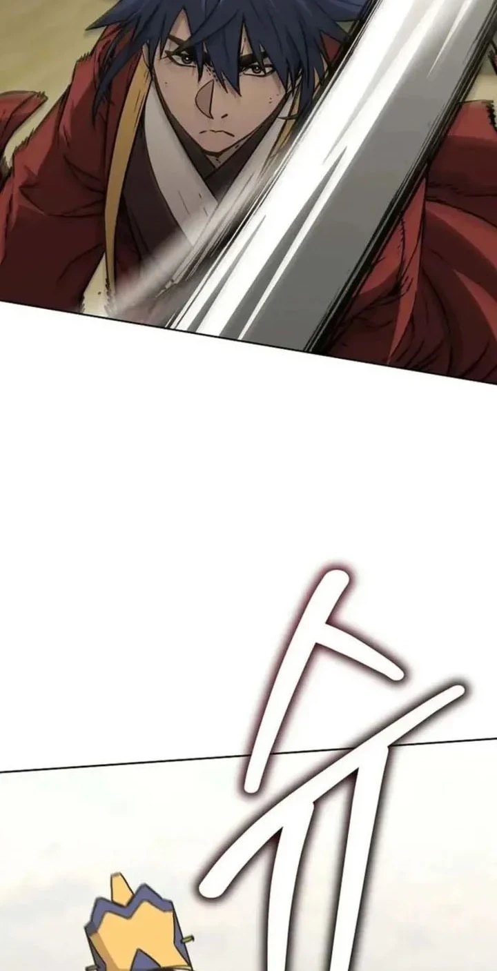 Chapter 198 - halaman 22