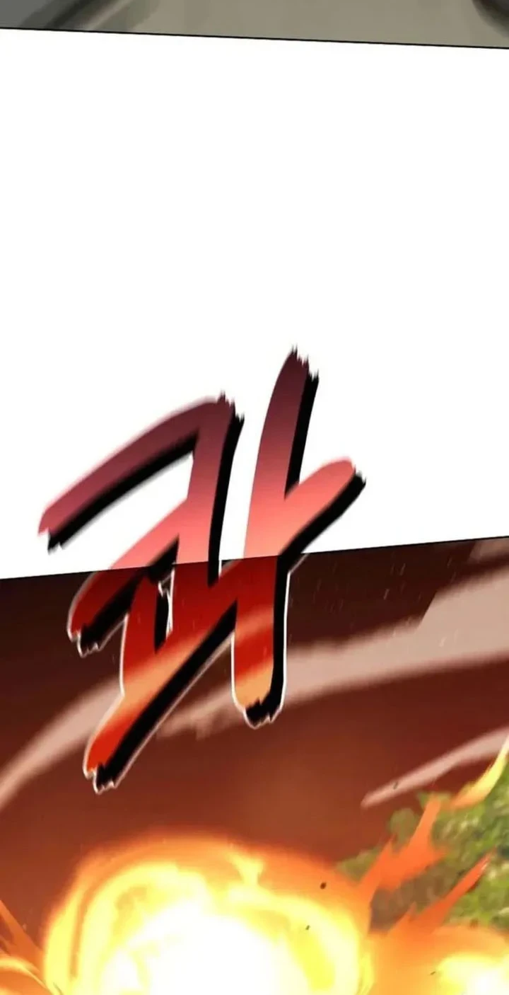 Chapter 198 - halaman 24