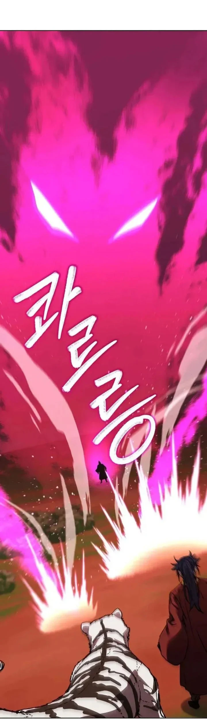 Chapter 198 - halaman 79