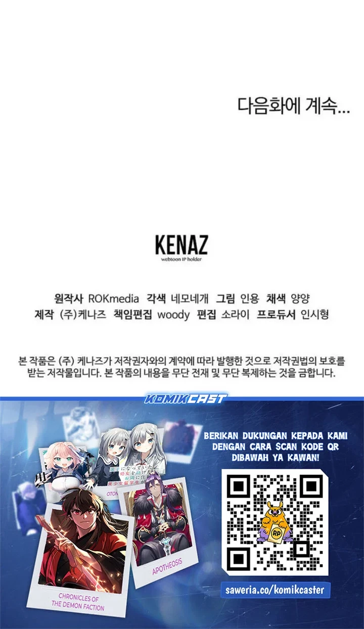Chapter 198 - halaman 84
