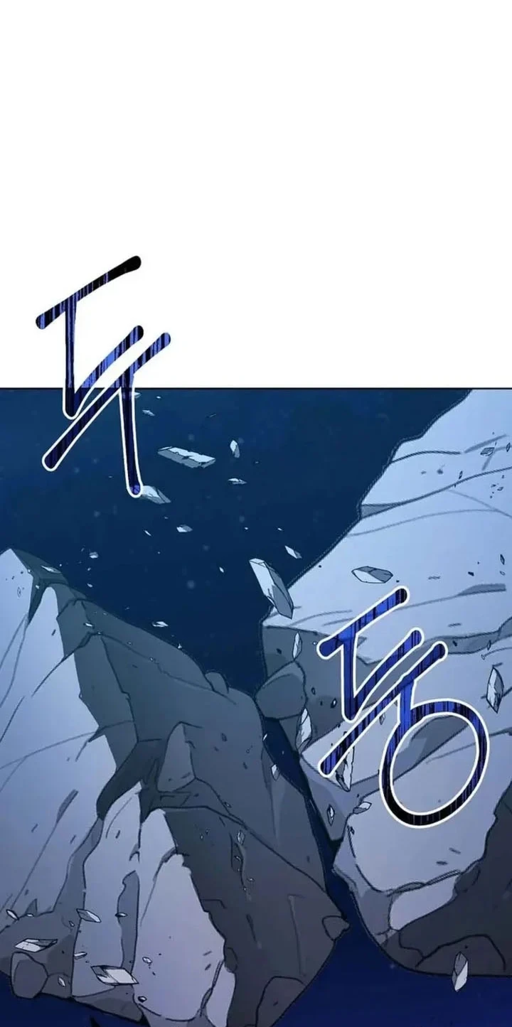 Chapter 200 - halaman 44