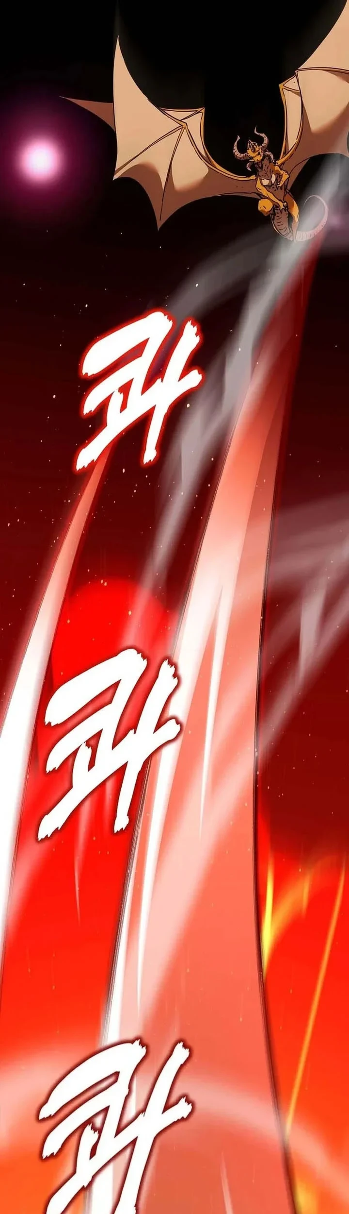 Chapter 200 - halaman 75