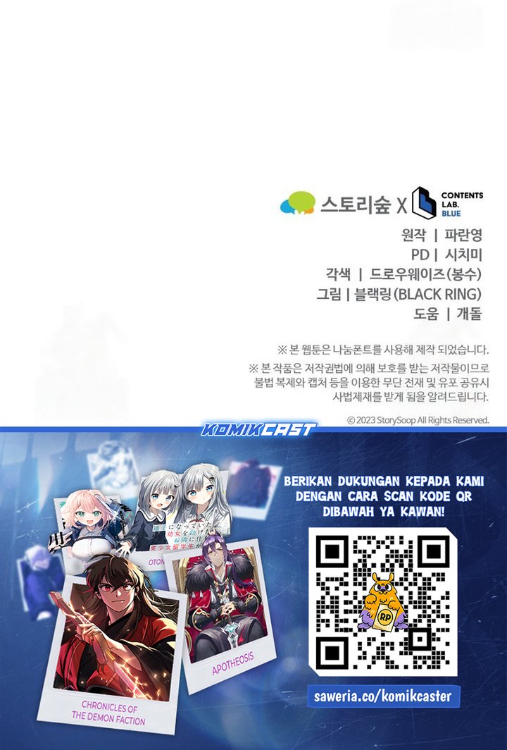 Chapter 62 - halaman 66