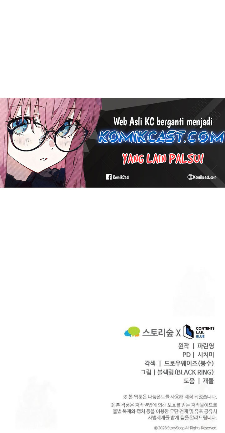 Chapter 63 - halaman 74