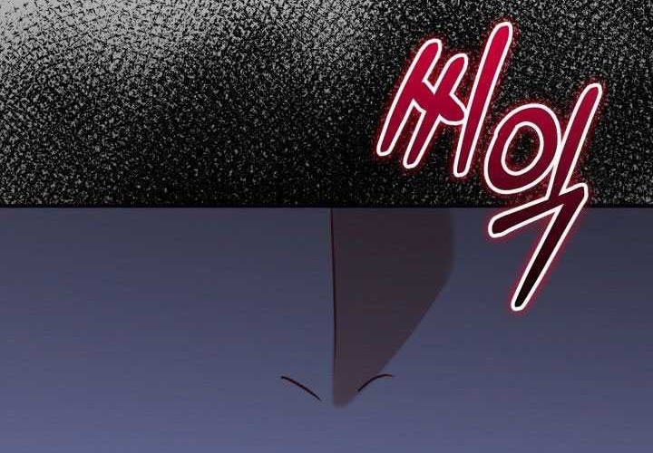 Chapter 64 - halaman 76