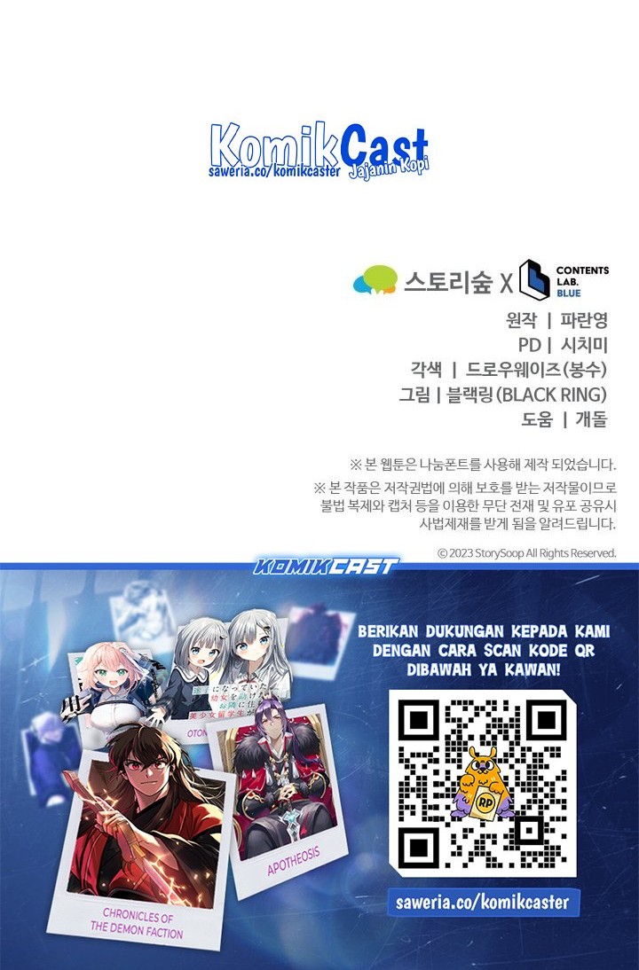 Chapter 69 - halaman 67