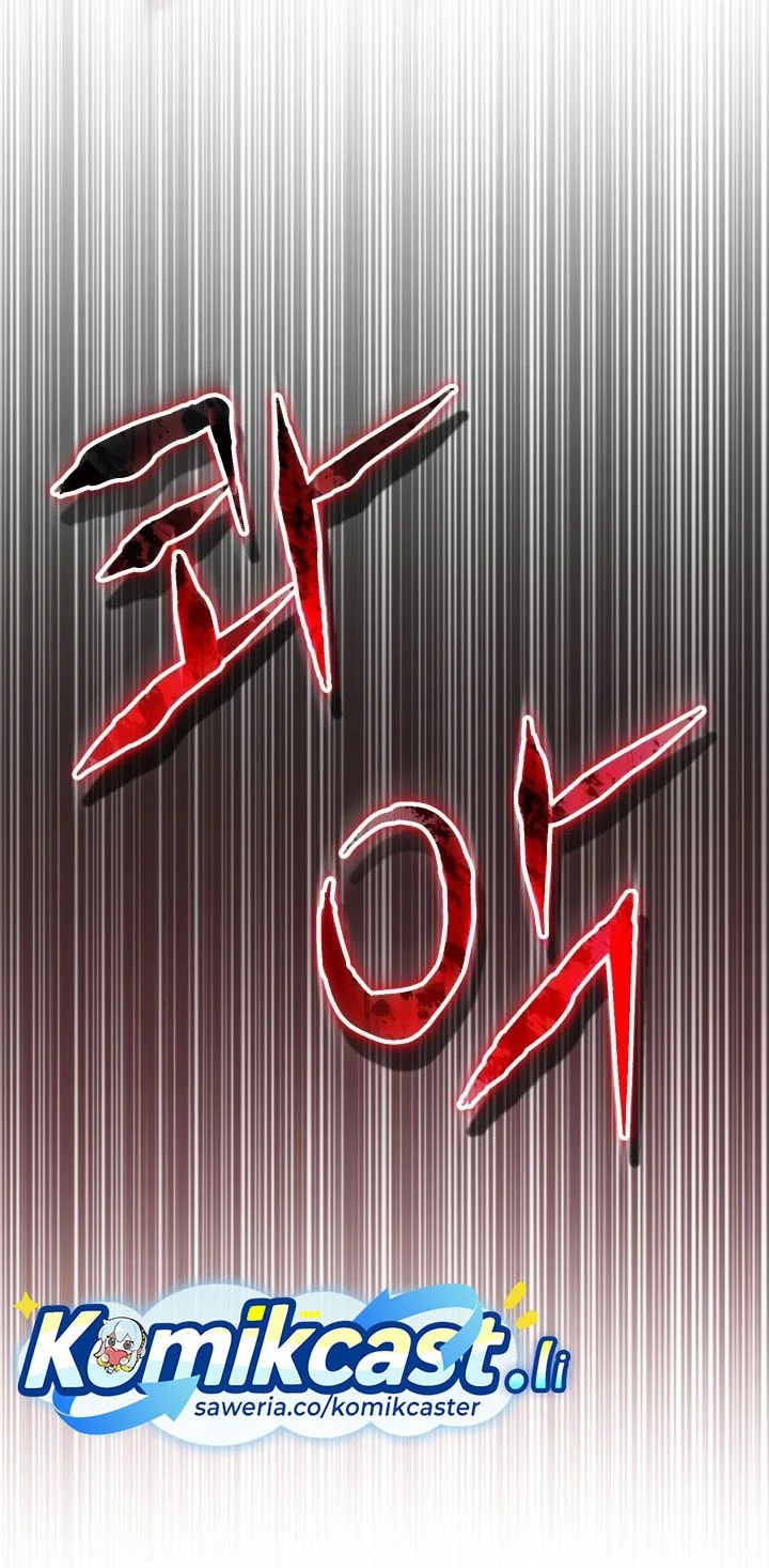 Chapter 75 - halaman 49
