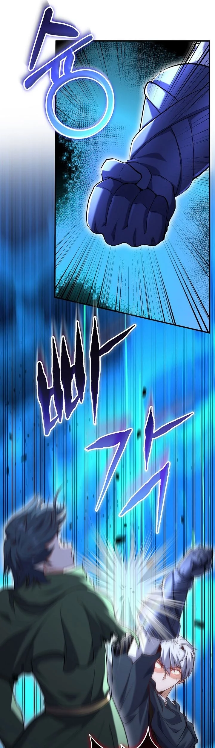 Chapter 76 - halaman 50