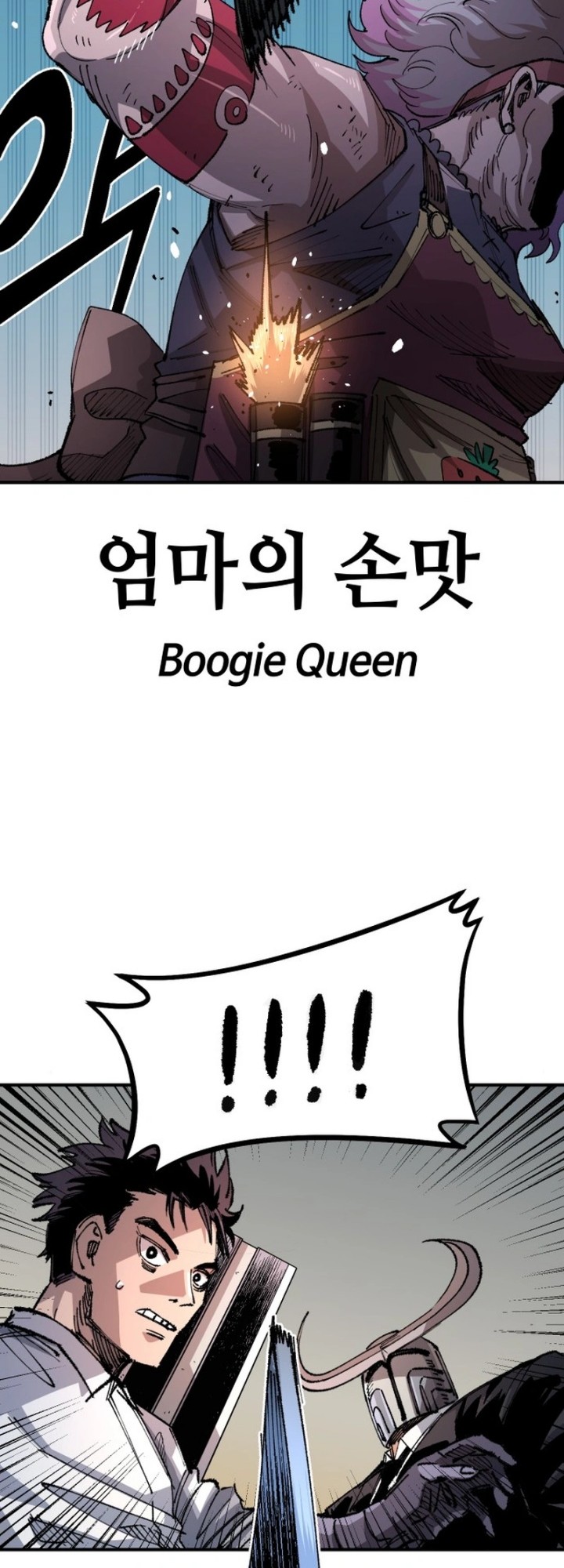 Chapter 102 - halaman 14