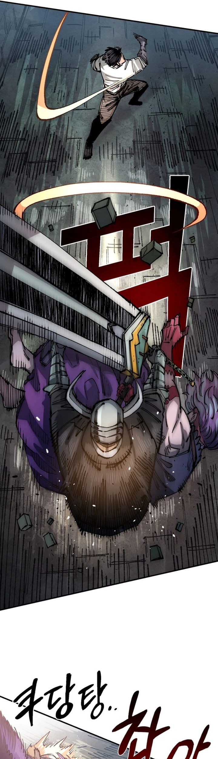 Chapter 103 - halaman 57