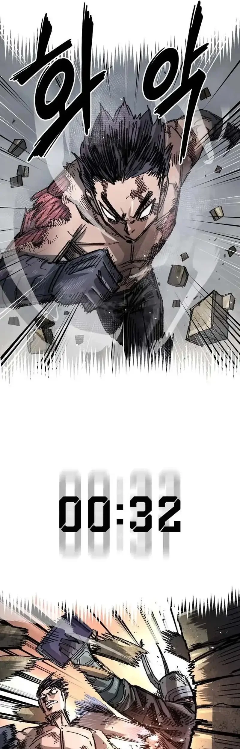 Chapter 104 - halaman 61