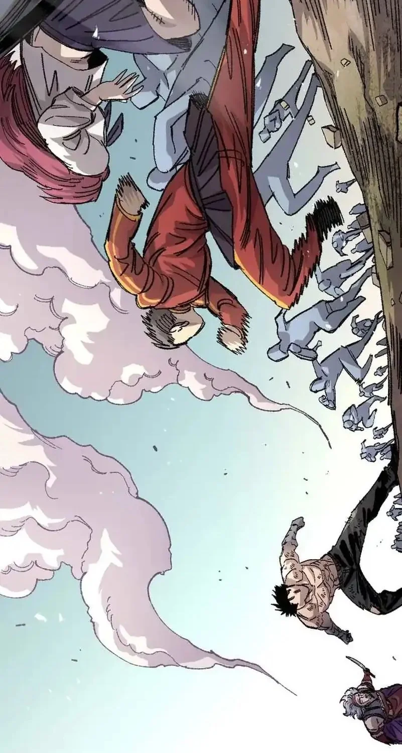 Chapter 105 - halaman 17