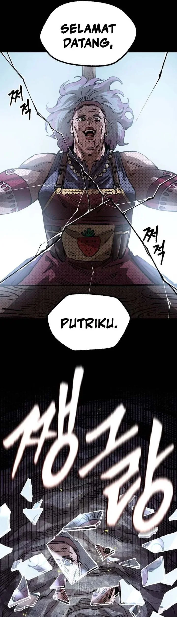 Chapter 107 - halaman 24