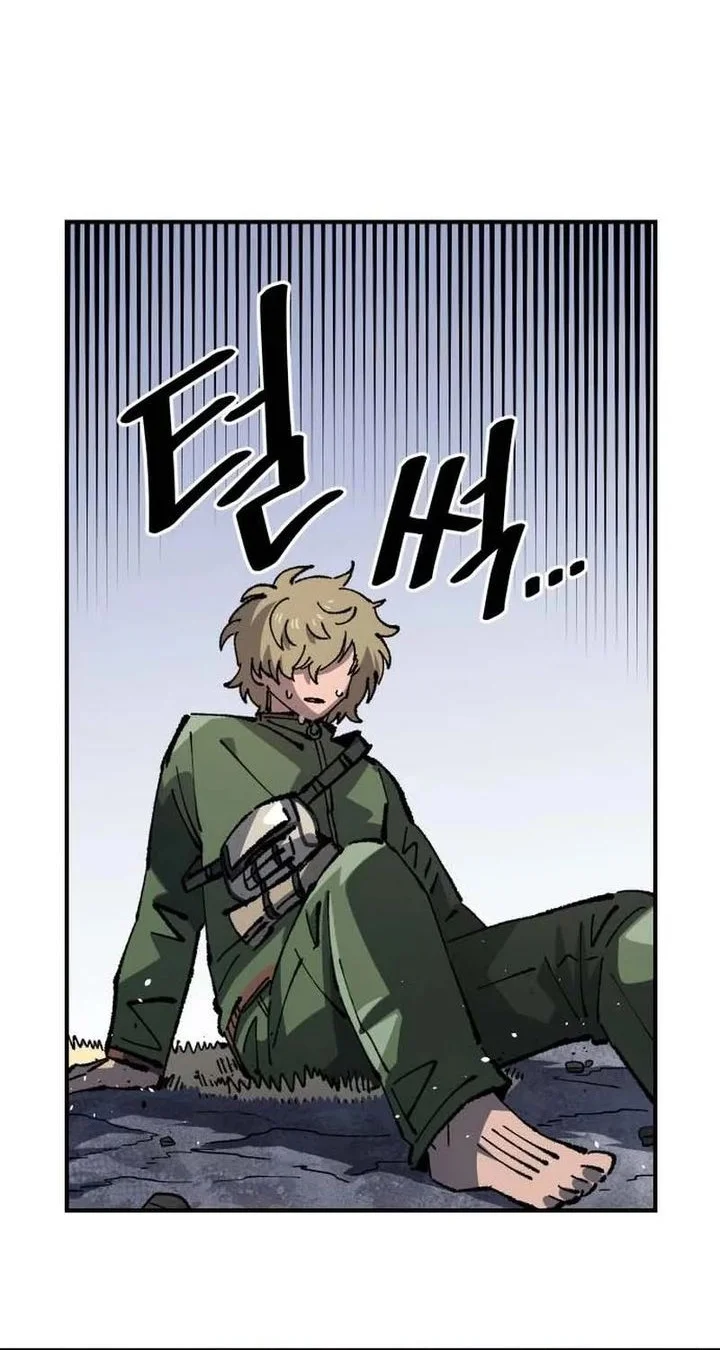 Chapter 107 - halaman 71