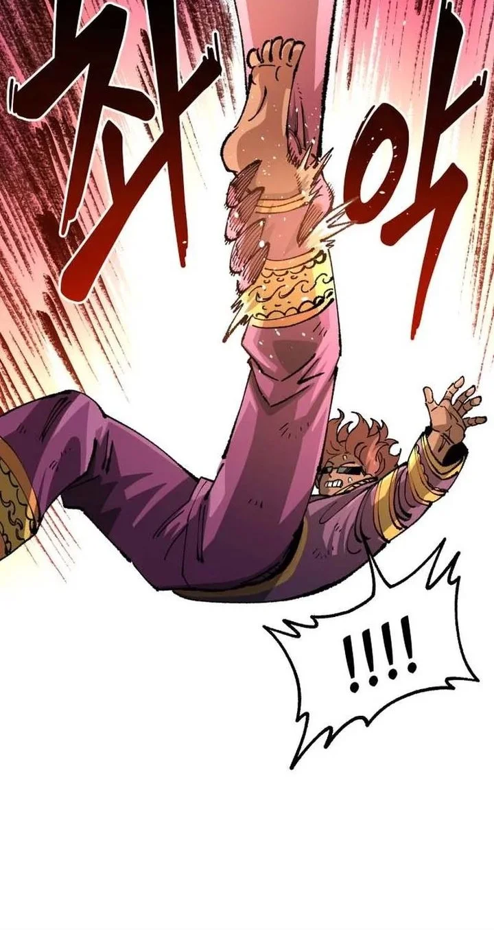 Chapter 108 - halaman 29