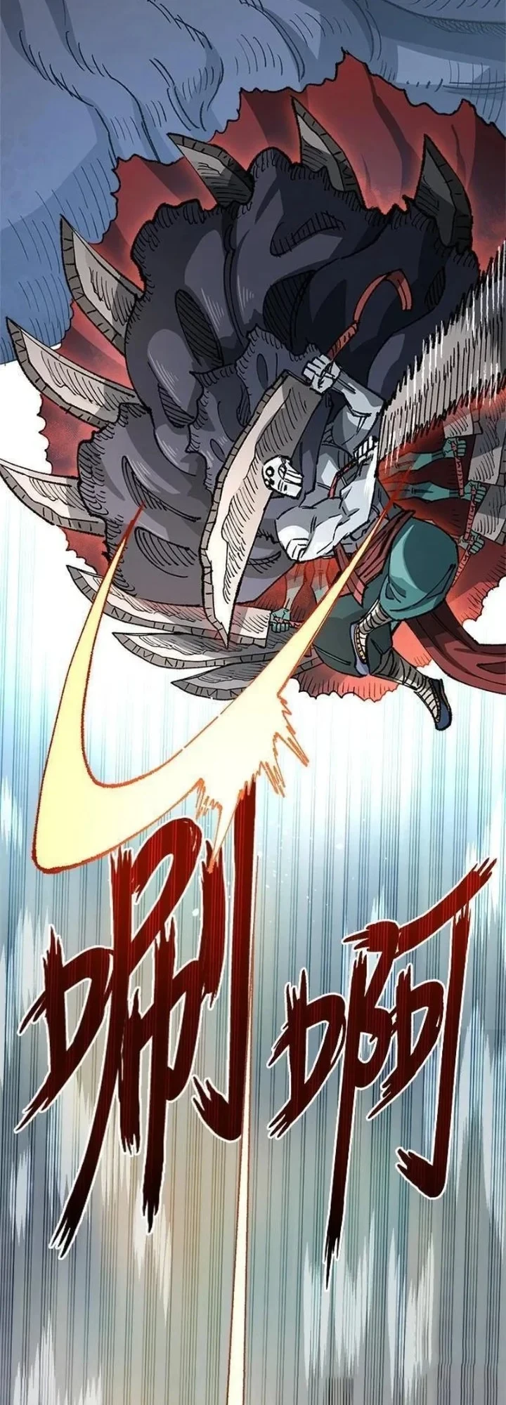 Chapter 110 - halaman 45