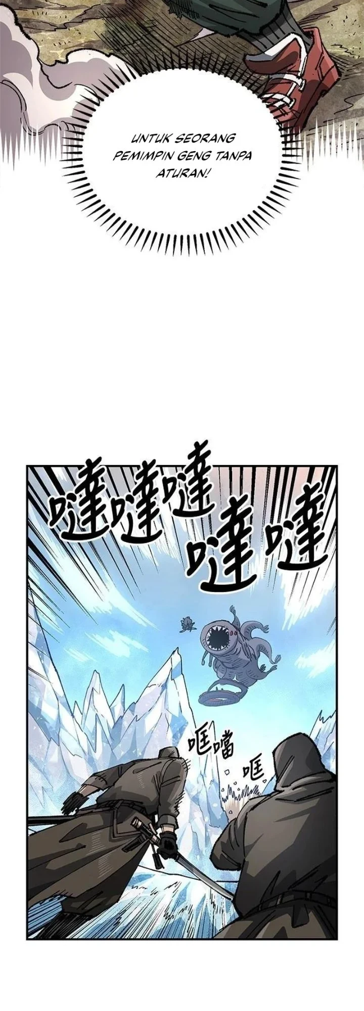 Chapter 111 - halaman 35