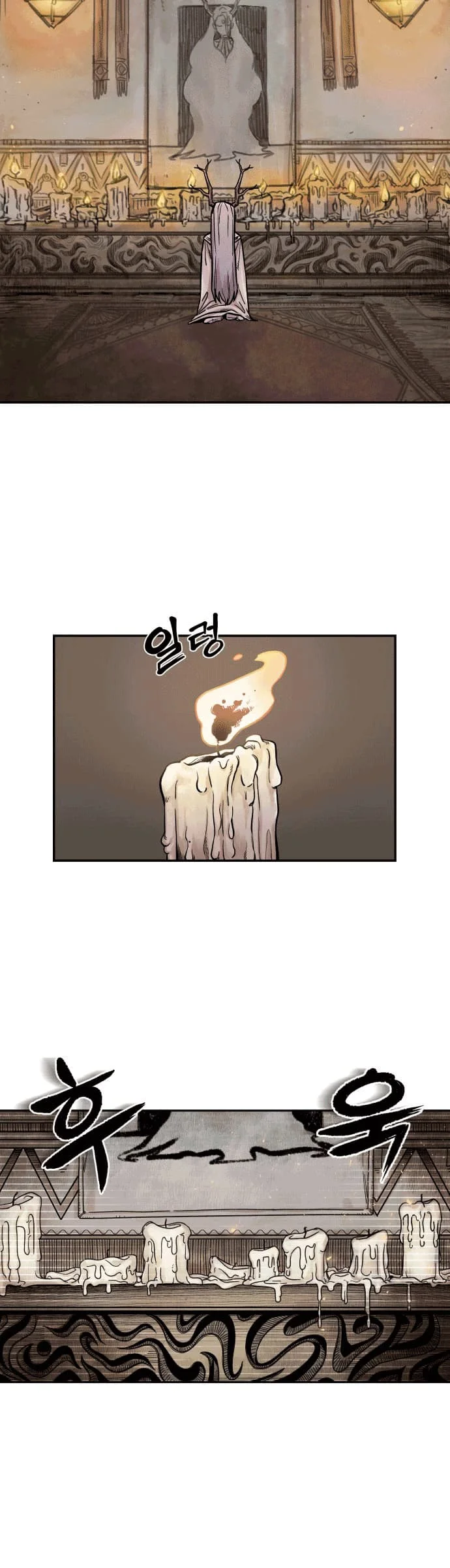 Chapter 4 - halaman 4