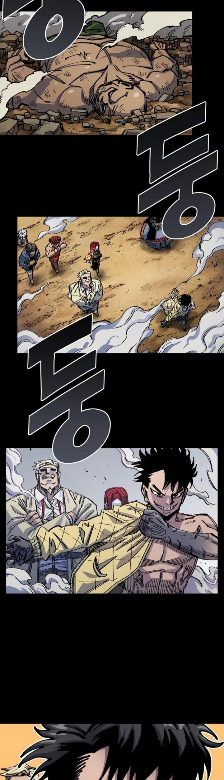 Chapter 75 - halaman 13