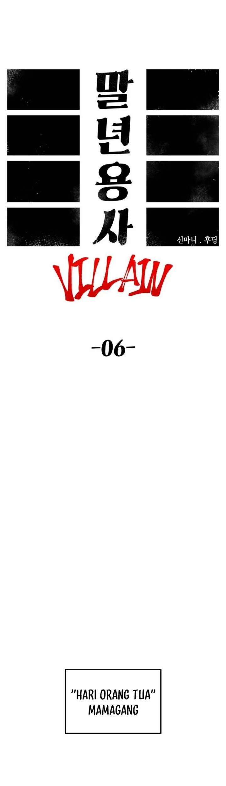 Chapter 75 - halaman 18