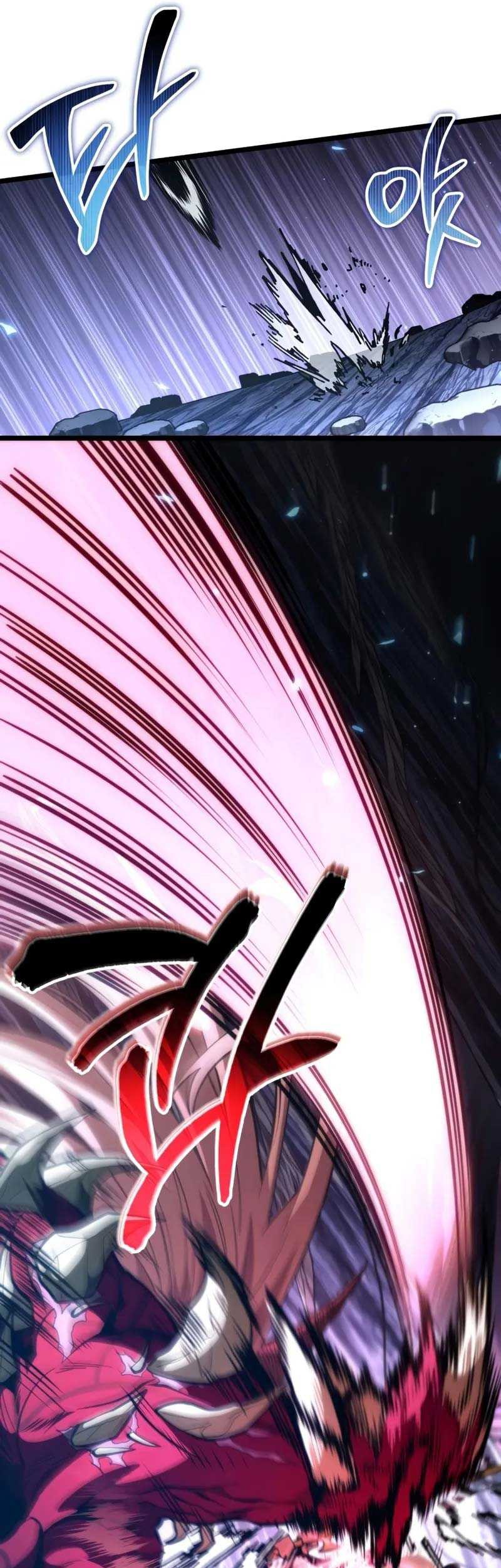 Chapter 79 - halaman 63