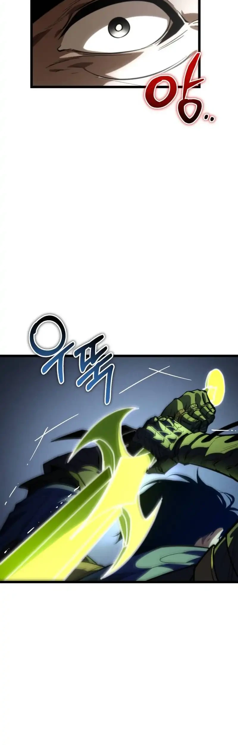 Chapter 81 - halaman 72