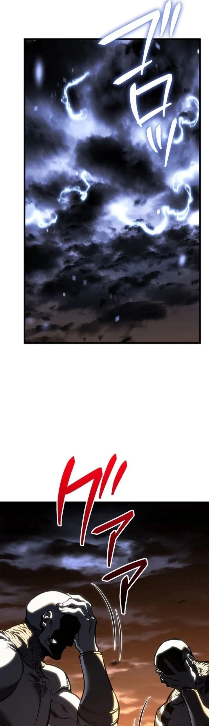 Chapter 10 - halaman 81