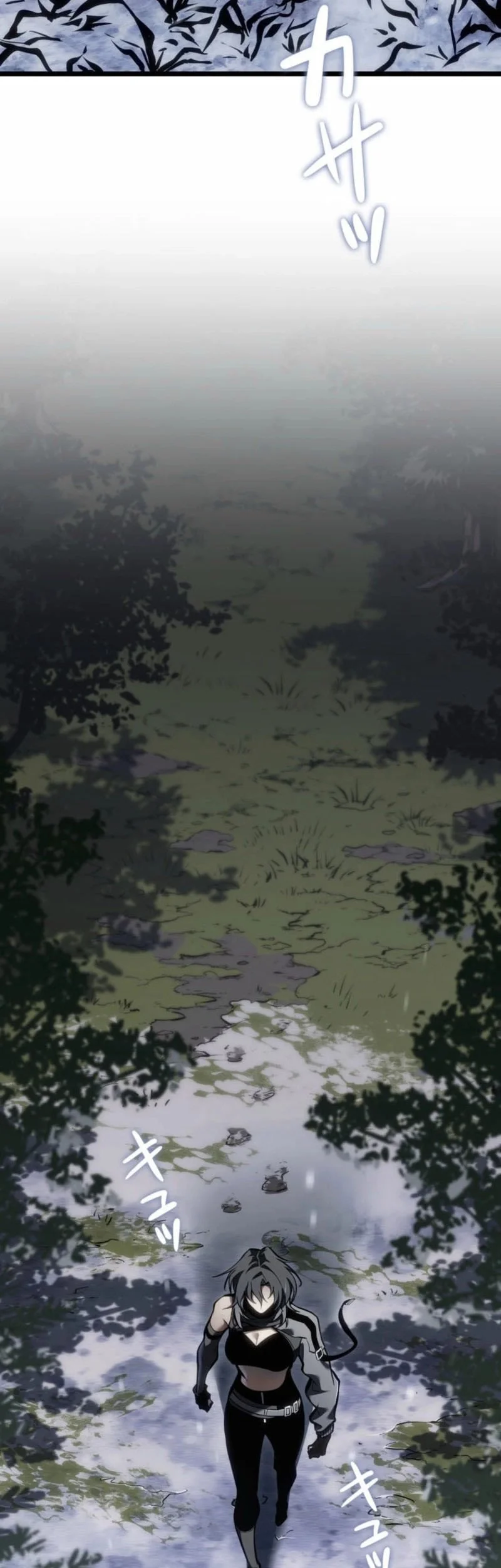 Chapter 23 Fix - halaman 25