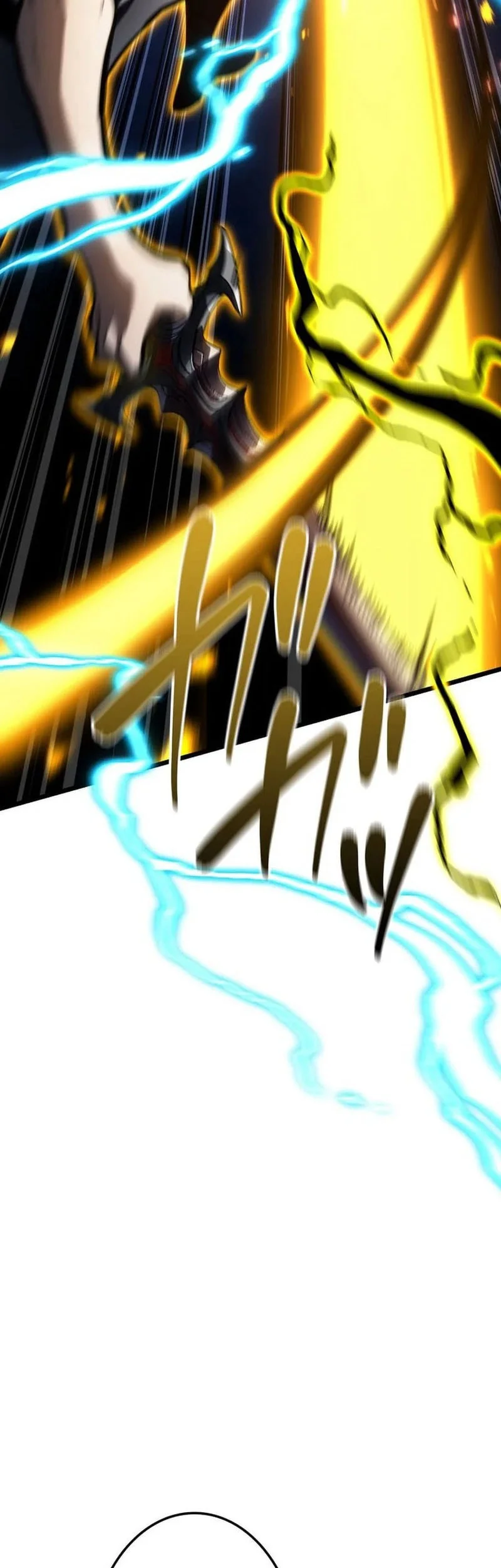 Chapter 42 - halaman 24