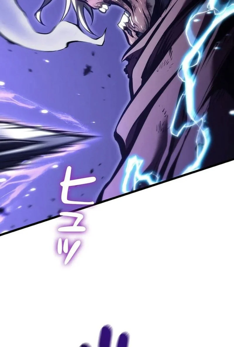 Chapter 42 - halaman 30