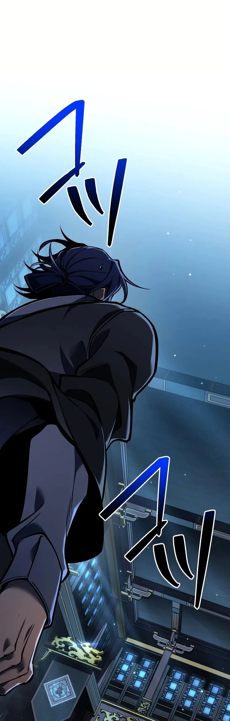 Chapter 43 - halaman 63