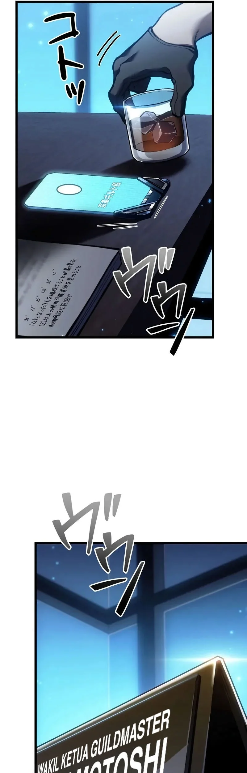 Chapter 44 - halaman 92