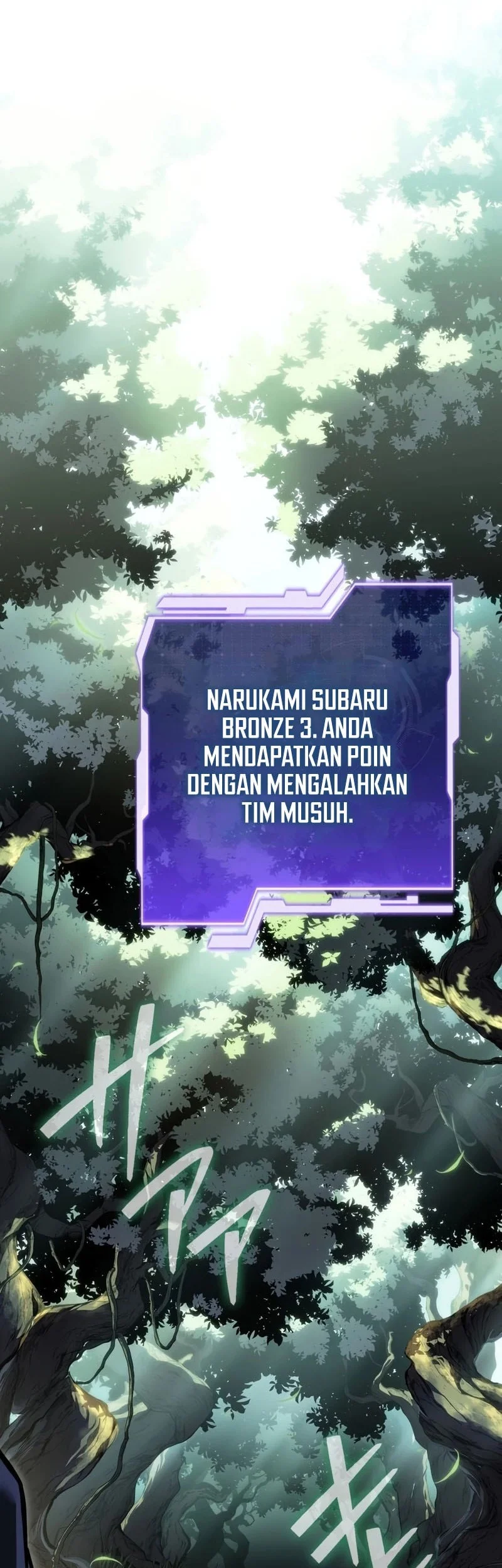 Chapter 45 - halaman 14
