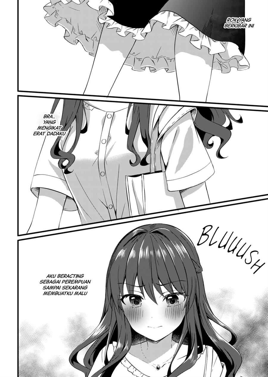 Chapter 14.2 - halaman 14