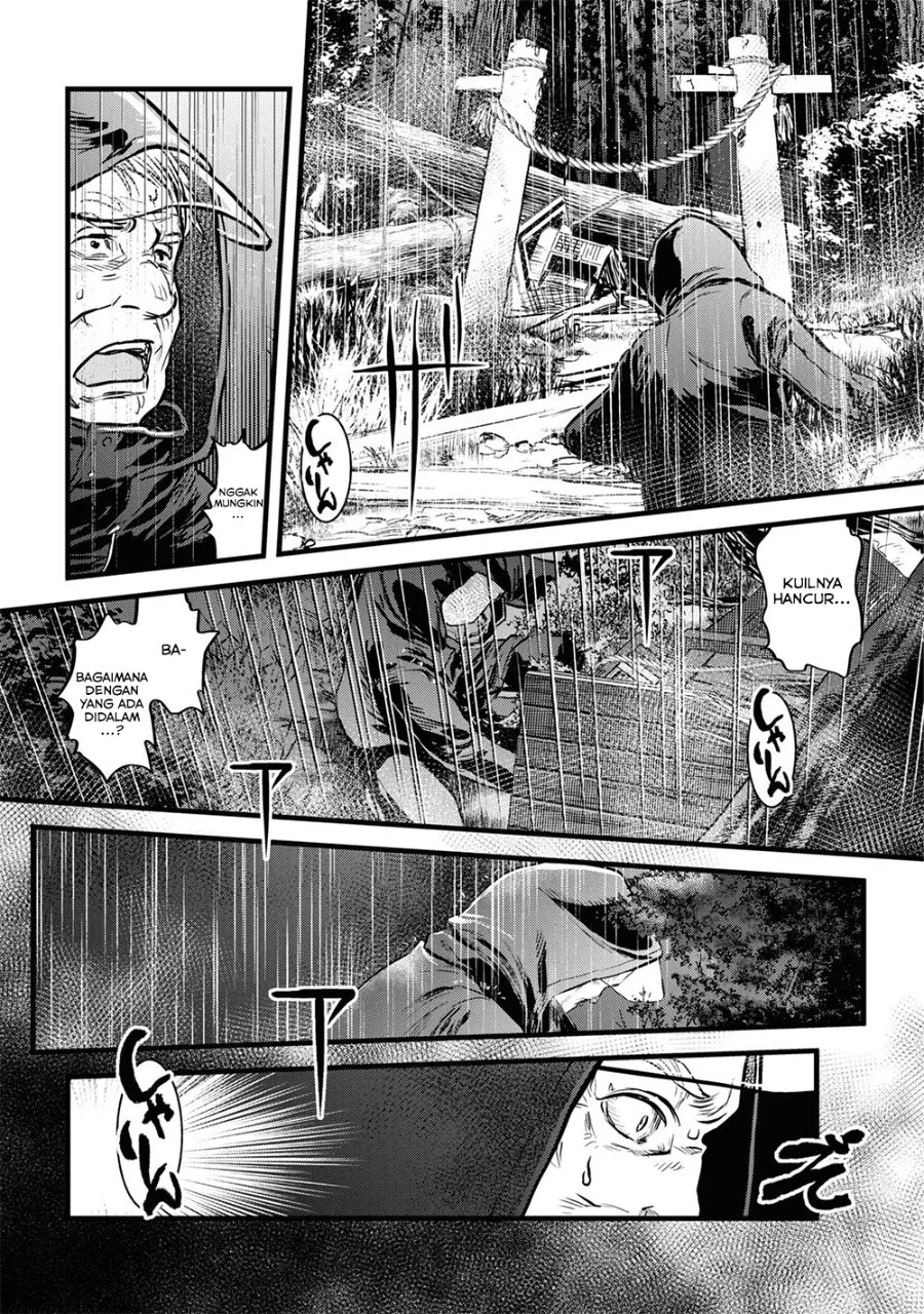 Chapter 1 - halaman 14