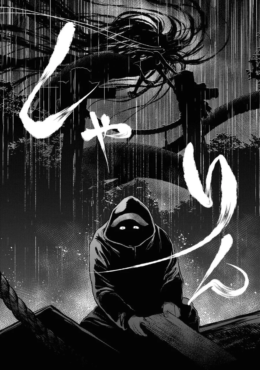 Chapter 1 - halaman 15