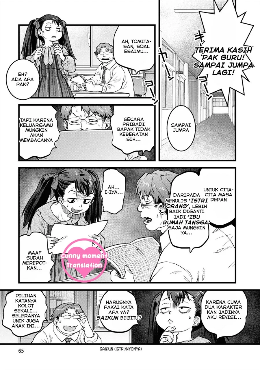 Chapter 12 - halaman 20