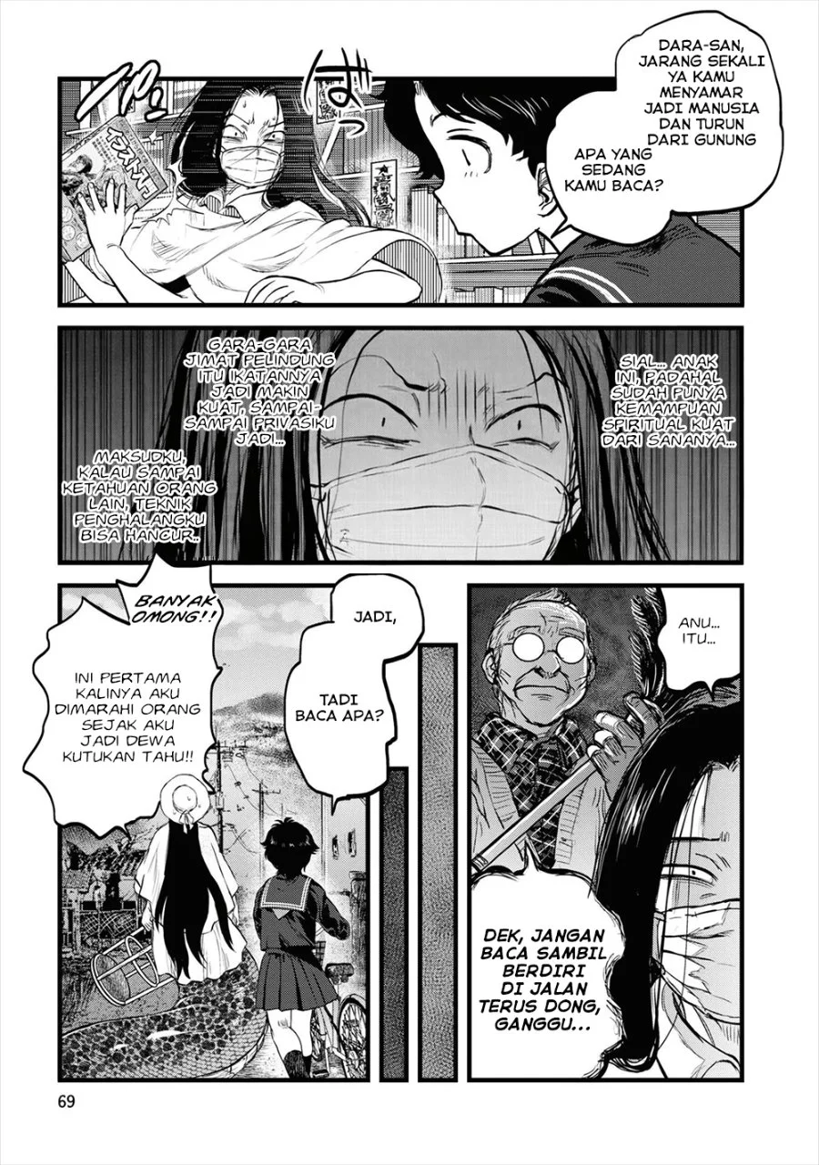 Chapter 12 - halaman 24