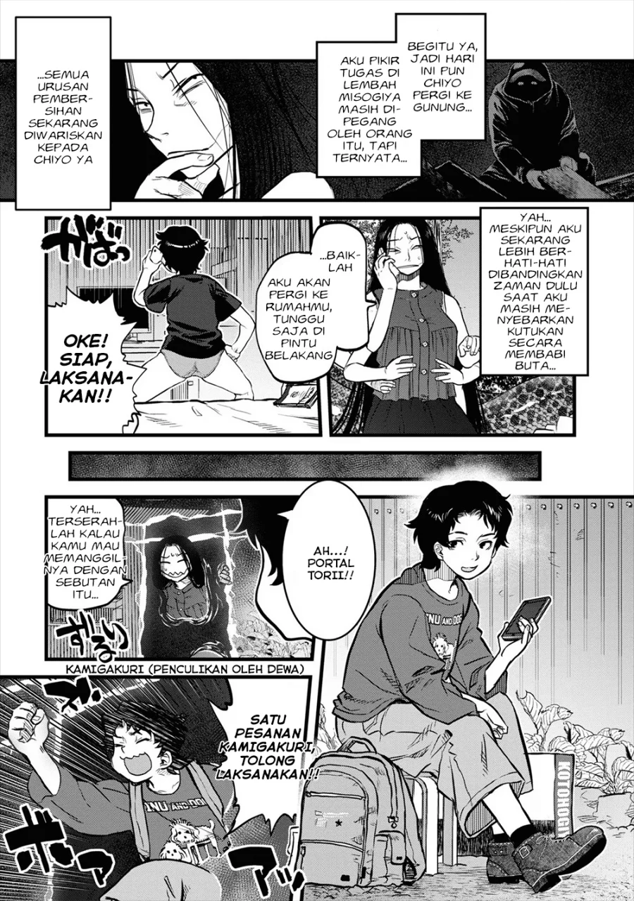 Chapter 15 - halaman 12