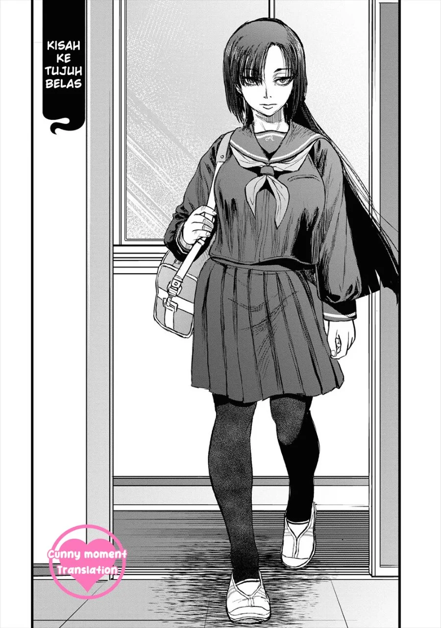 Chapter 17 - halaman 12