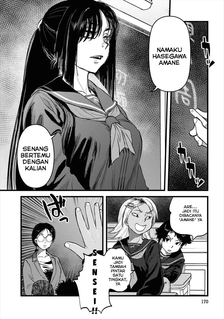 Chapter 17 - halaman 13