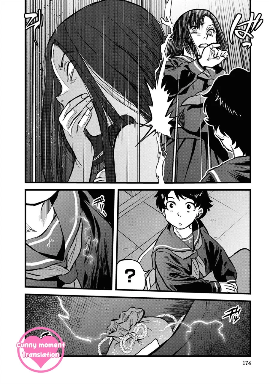 Chapter 17 - halaman 17