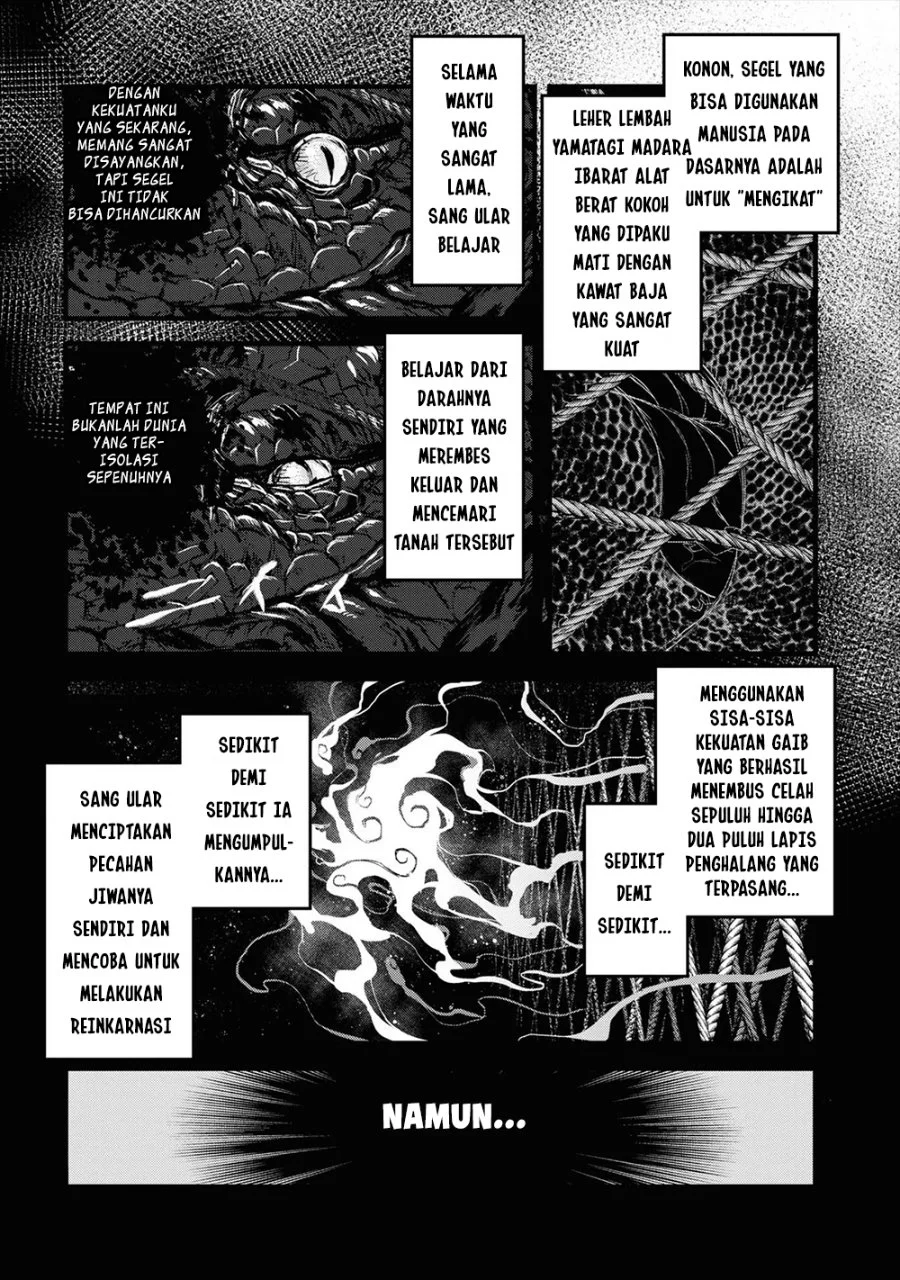 Chapter 17 - halaman 20
