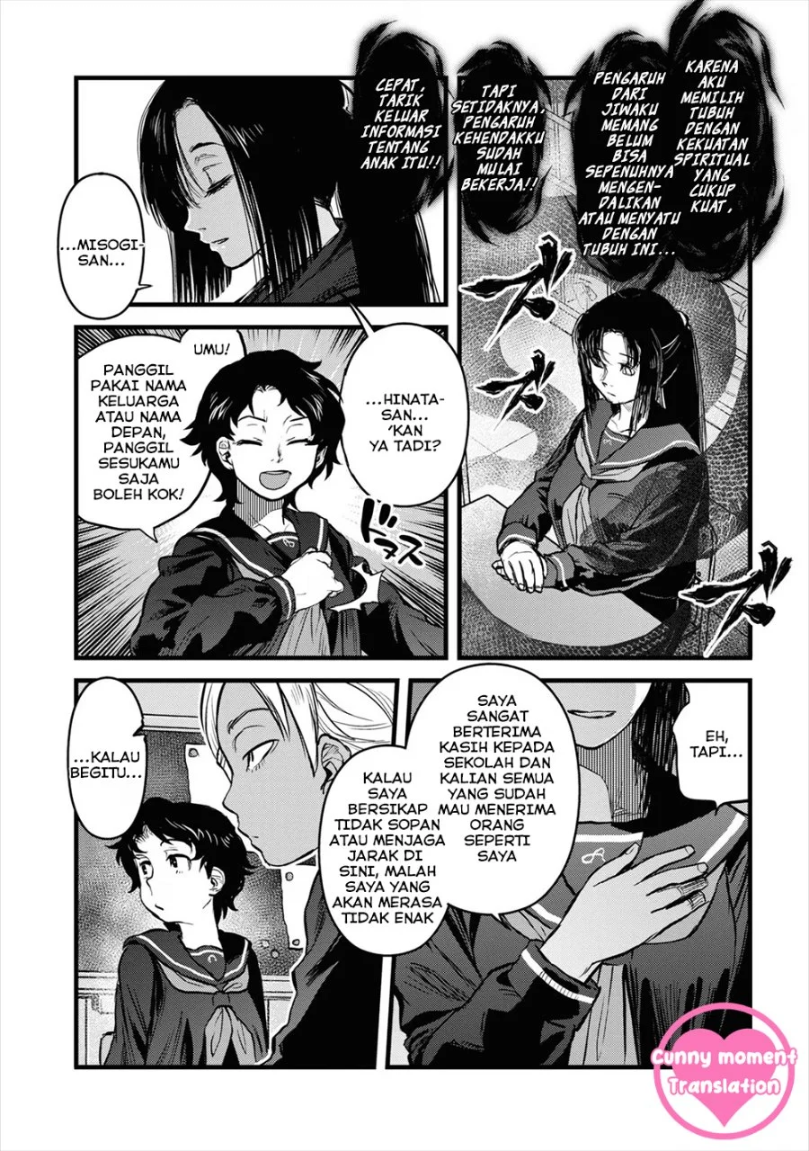 Chapter 17 - halaman 23