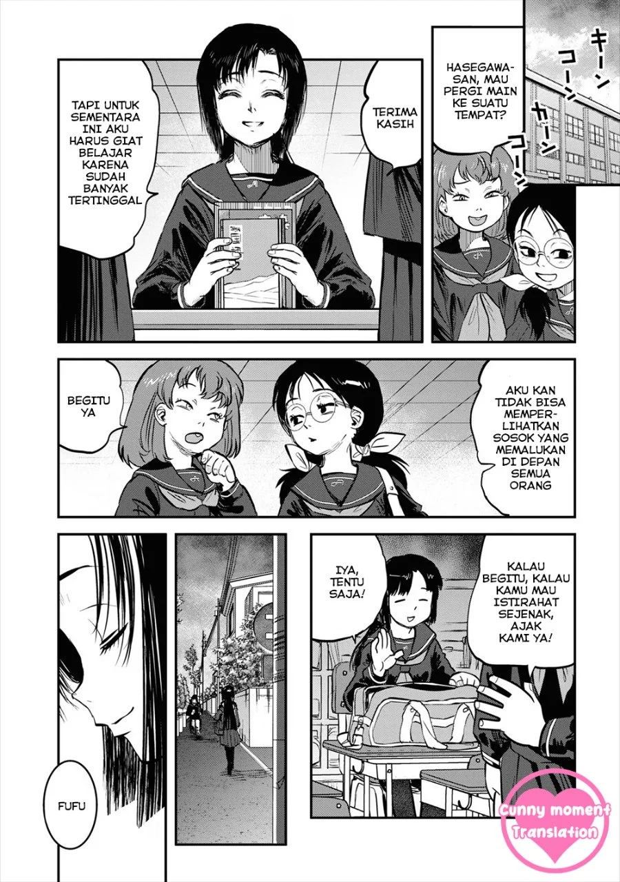 Chapter 17 - halaman 25