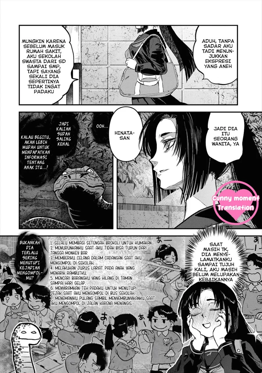 Chapter 17 - halaman 26