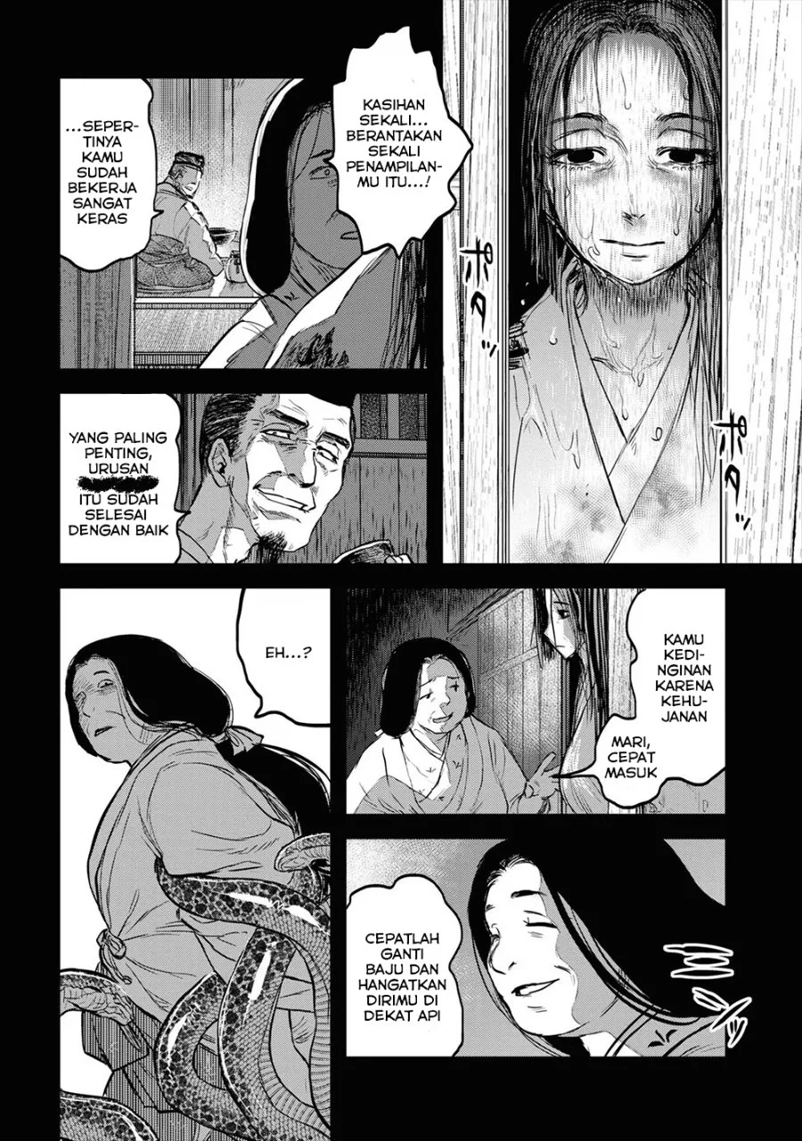 Chapter 17 - halaman 6
